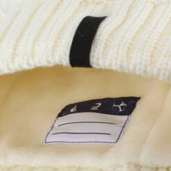 WEDZE KIDS SKI HAT CABLE KNIT ECRU -Ski Sale Store kb33d54e681c6c2b70464ddfcc72df1ec