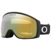 Oakley FLIGHT TRACKER M SNOW GOGGLES